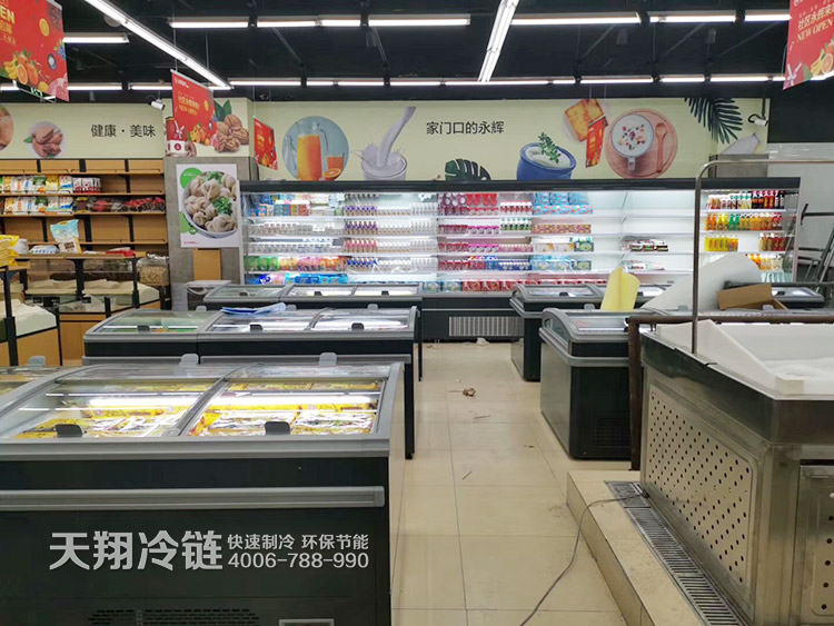 永輝超市惠安海西上城店冷藏柜_冷凍島柜案例